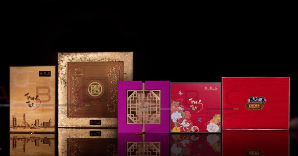Bảng Giá Bánh Trung Thu ABC 2017
